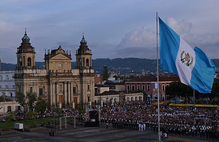 Cathedral of Guatemala City, Guatemala City, Zona 1, Guatemala